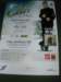 dscn6196_small.jpg