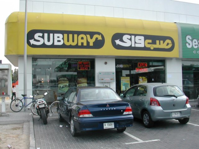 dscn6209.jpg