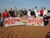 dscn6222_small.jpg